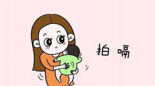 福孕供卵机构（北京供卵代怀）