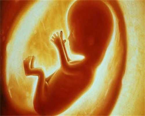怀代孕后期，胎动越来越少怎么办