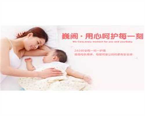 北京成功宝贝助孕公司：做排卵监测需要憋尿吗