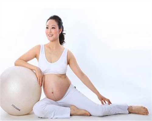 去加拿大生孩子是个坑：卵巢早衰，怎么代孕更