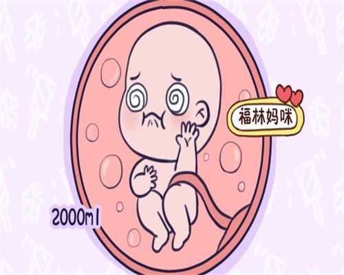 深圳三甲助孕公司_深圳代孕那里做的最好_365助孕是真的吗_深圳代孕什么意思
