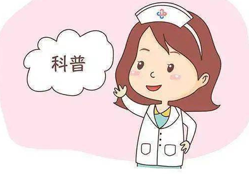 广东捐卵正规 广东深圳妇幼做三代试管婴儿多少钱? ‘根据孕囊大小看男女’