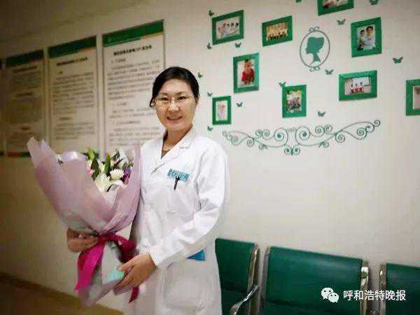 呼和浩特找一个代孕公司|2023
呼和浩特做试管的最佳医院，内蒙古医科大附院荣